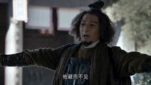 Episodio 3