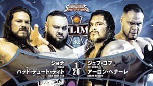 NJPW G1 Climax 32: Day 10 — foto 4