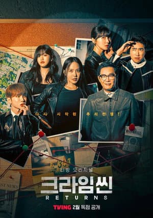 Temporada 4