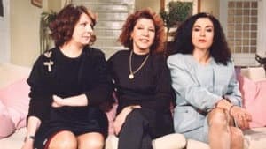 Οι Τρεις Χάριτες — foto 4
