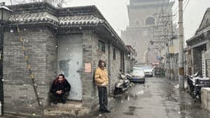 东四十条 — foto 1