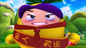 Episodio 7