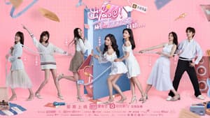 出发吧！从T-HOUSE开始 — foto 1