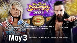 NJPW Wrestling Dontaku 2021 - Night 1 — foto 8