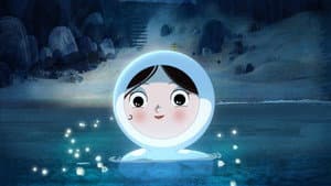 La canción del mar — foto 6