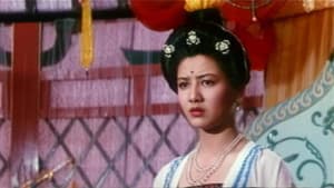 文成公主 — foto 1