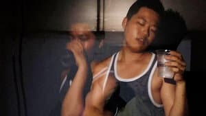 아이돈케어 — foto 1
