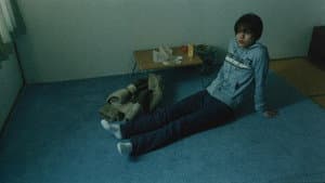 愛の予感 — foto 2