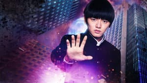 Mob Psycho 100 — foto 4