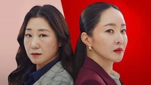 잔혹한 인턴 — foto 4