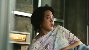 ペナルティループ — foto 2