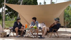 เพื่อนซ่า ท้าทัวร์ป่วน — foto 3