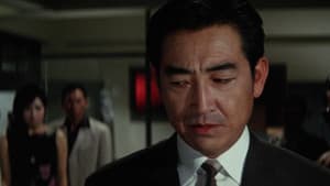 日本暴力団 組長 — foto 1