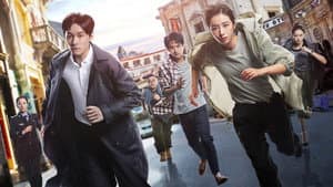 法医秦明之无声的证词 — foto 1