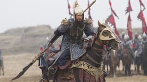 Salvando Al General Yang — foto 10