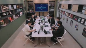 직장인들 — foto 1