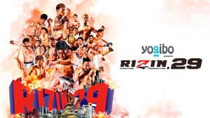 Yogibo presents RIZIN.29 — foto 1