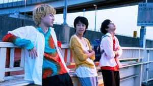 タロウのバカ — foto 1