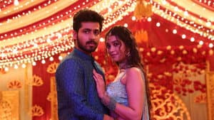 தனுசு ராசி நேயர்களே — foto 3