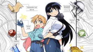 Ruri Rocks — foto 9