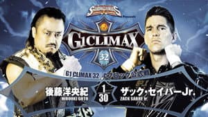 NJPW G1 Climax 32: Day 12 — foto 9
