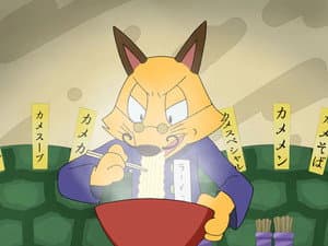 Episodio 13