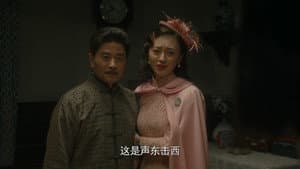 Episodio 29