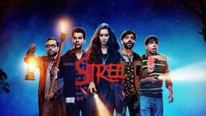 Stree — foto 1