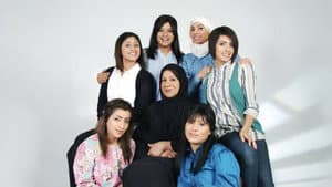 أم البنات — foto 1