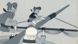 海賊王子 — foto 1