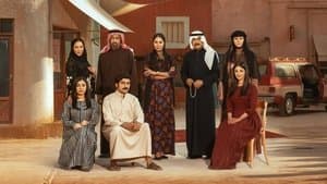 شارع الأعشى — foto 1