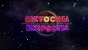 Episodio 29