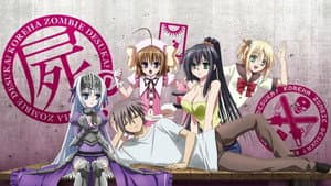 Kore wa Zombie Desu ka — foto 2