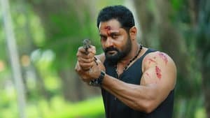 കാന്താരം — foto 1