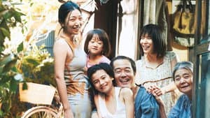 Un asunto de familia — foto 8