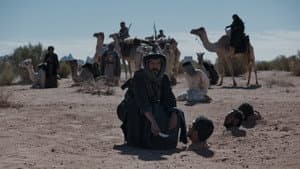 القيد — foto 2