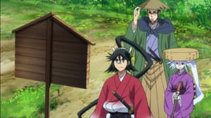 Episodio 17