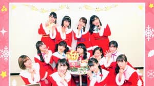 モーニング娘。'15 FCイベント ～13人がかりのクリスマス～ — foto 1