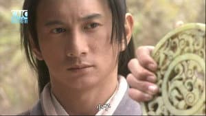 镖行天下前传2：至尊国宝 — foto 8
