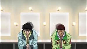 Episodio 17
