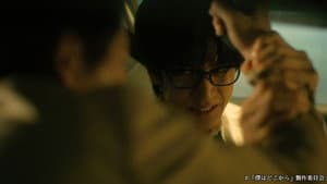 Episodio 9