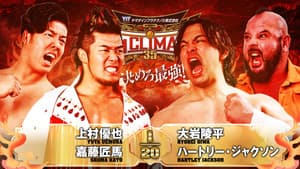 NJPW G1 Climax 35: Day 12 — foto 8