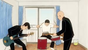 On-Gaku: Our Sound — foto 1