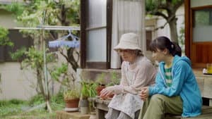 メタモルフォーゼの縁側 — foto 12