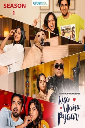 Temporada 1