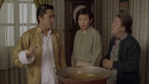 神龙赌圣之旗开得胜 — foto 1