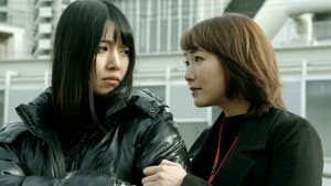 ぐしょ濡れ女神は今日もイク！ — foto 1