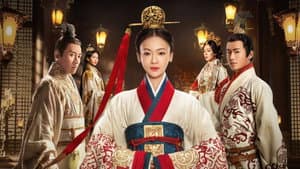 La leyenda de Hao Lan — foto 1