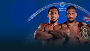 Anthony Joshua vs. Daniel Dubois — foto 1