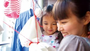 子宮に沈める — foto 2